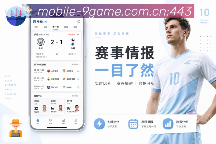 奖项5